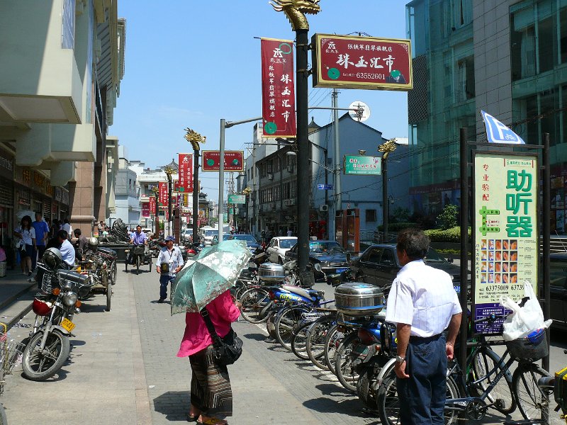 Shanghai (048).jpg